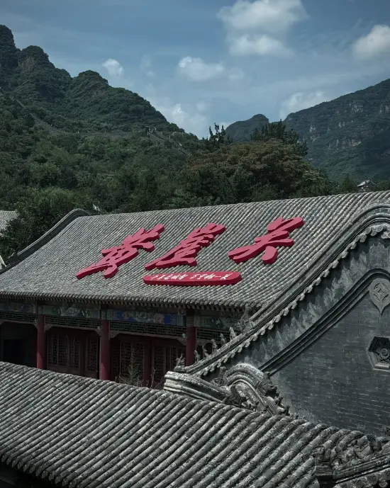 黄崖关长城 5