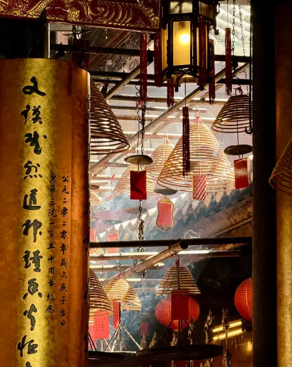 上環文武廟