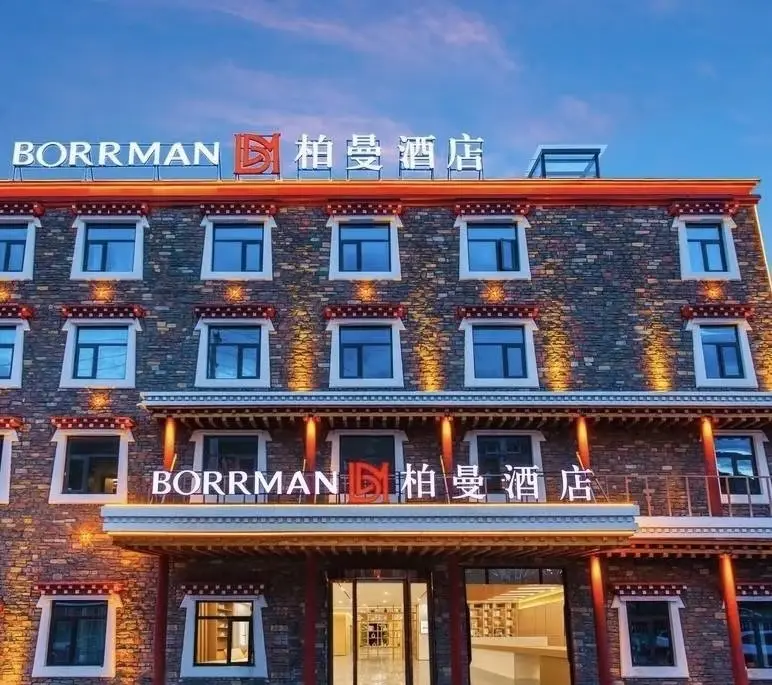 新都橋柏曼酒店