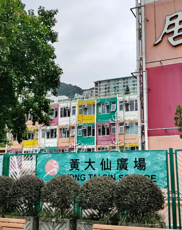 黃大仙祠 5