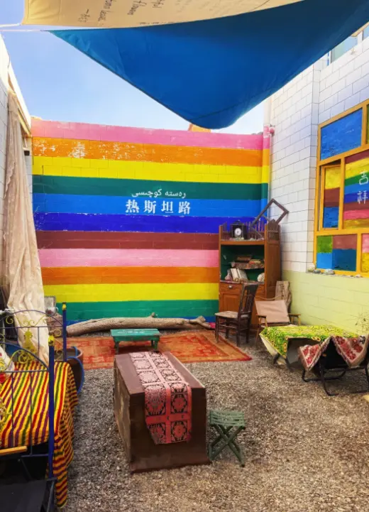 熱斯坦街 5