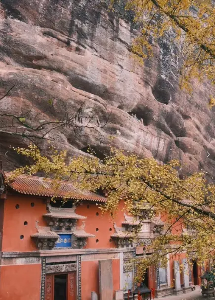 齊雲山 1