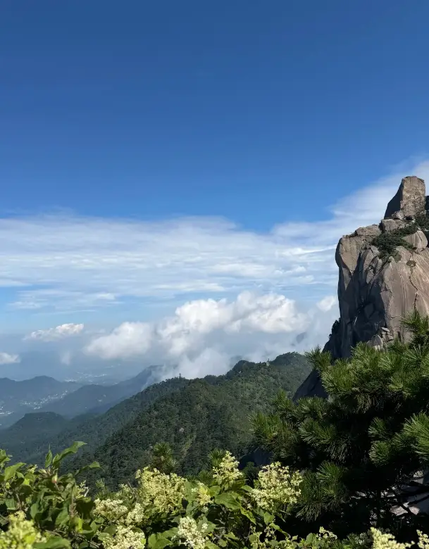 天柱山風景區
