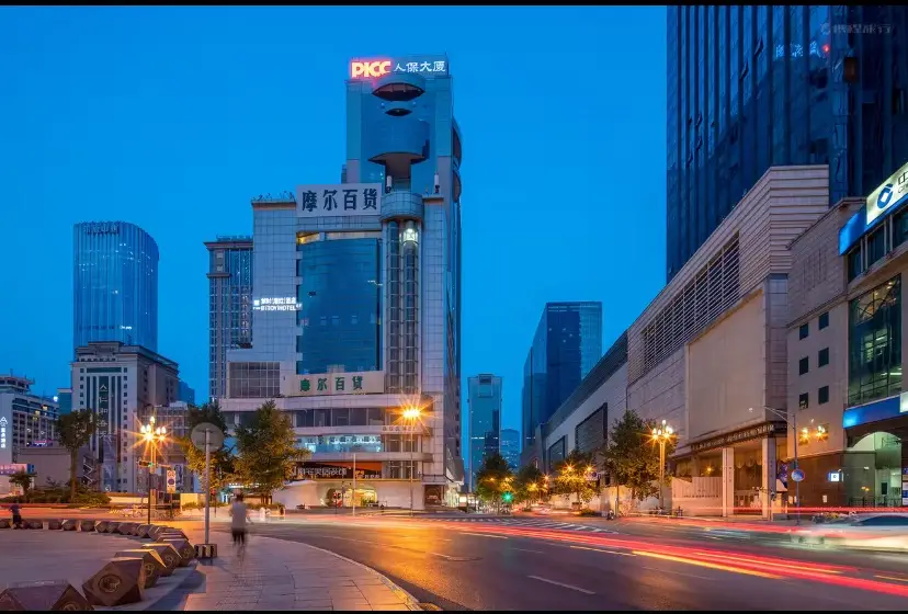如時潮娃酒店（成都春熙路天府廣場地鐵站店）