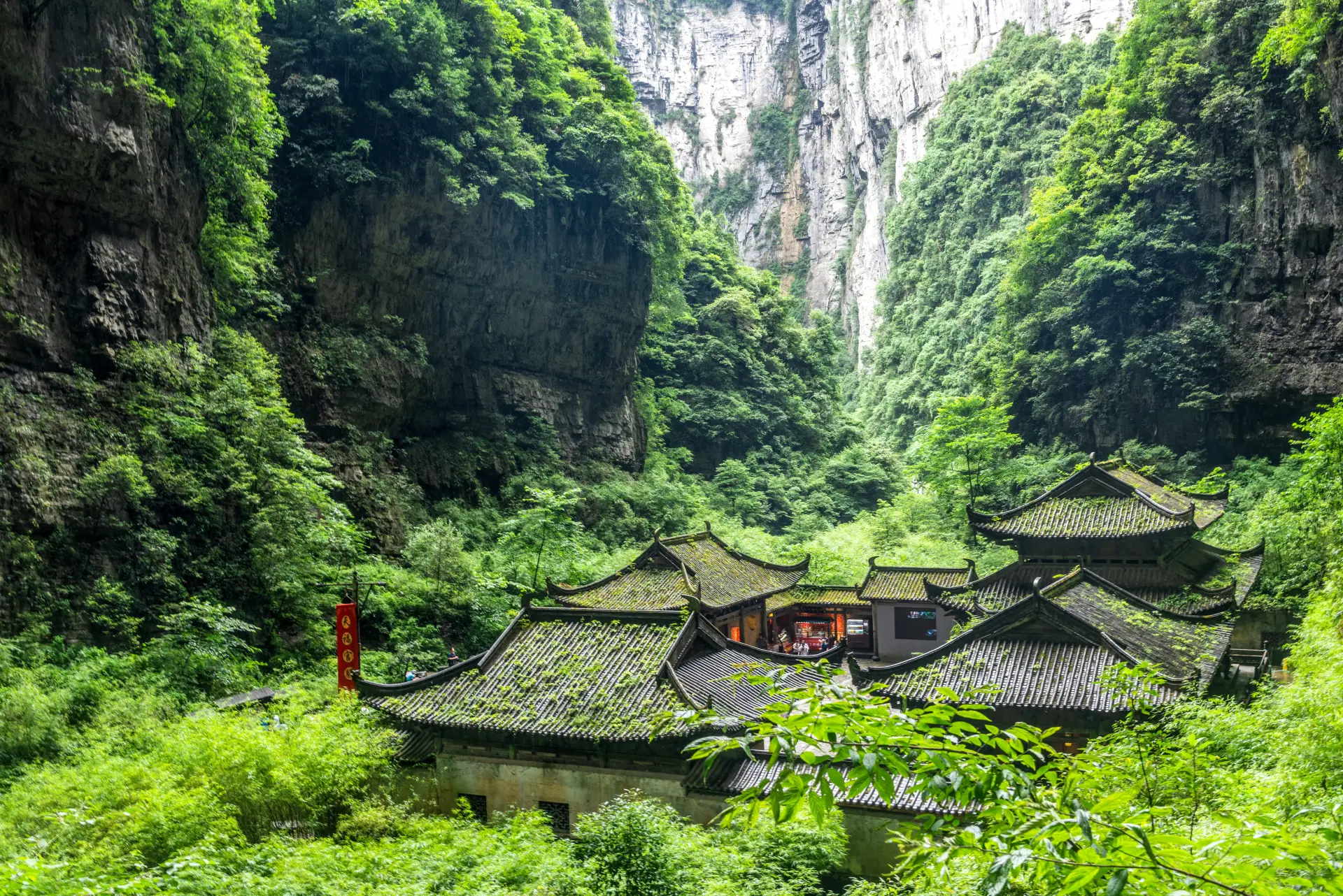【複製】重慶出發武隆一日遊｜走進天生三橋天坑，遊覽仙女山