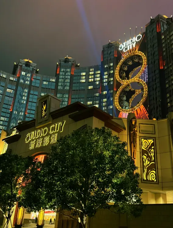 新濠影滙 3