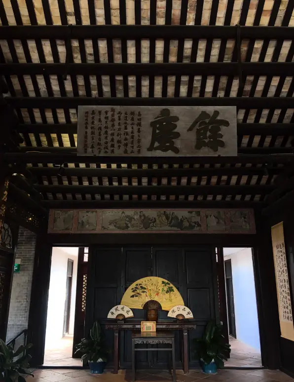 鄭家大屋 5